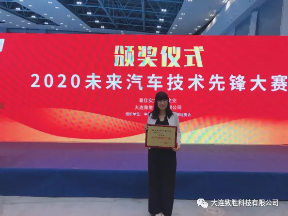 1622747349731172.png 圖片2.png